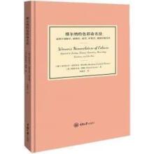 �S���{��ɫ��������