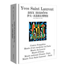 ����ʥ�����ڲ����^