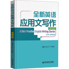 ȫ��Ӣ�Z�����Č�������4�棩