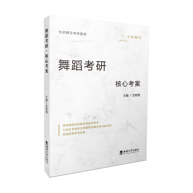 �赸���С����Ŀ���