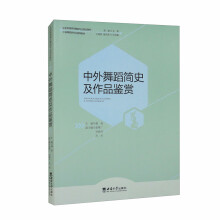 �����赸��ʷ����Ʒ�b�p