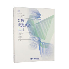 ��չҕ�Xϵ�y(t��ng)�O(sh��)Ӌ