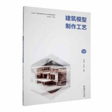 ����ģ��������ˇ