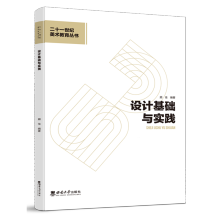 �OӋ���A�c���`