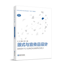 ��ʽ�c����Ʒ�O(sh��)Ӌ(j��)