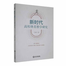 �r����У�w���̌W�о�