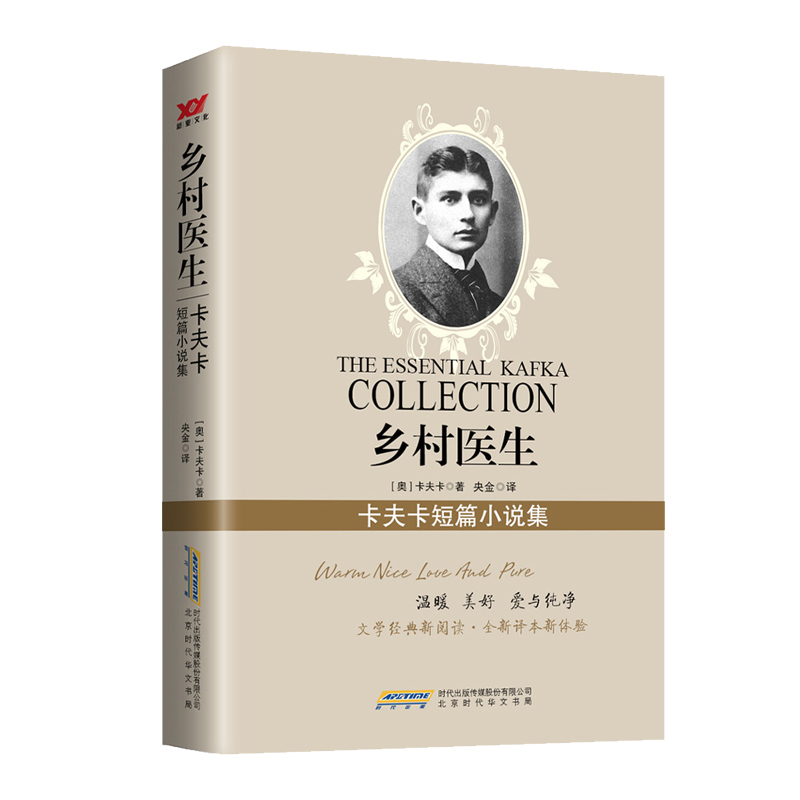 �l(xi��ng)���t(y��)�������򿨶�ƪС�f�����p�⣩