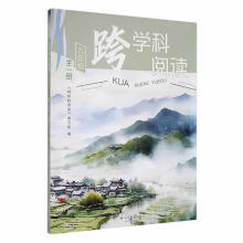 ��W(xu��)����x