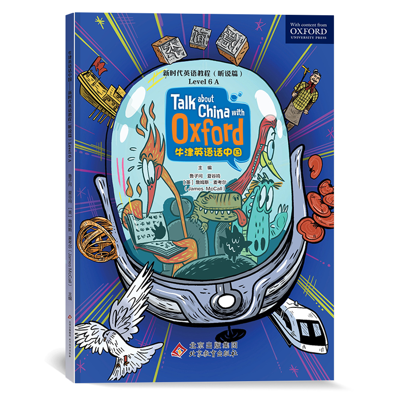 ţ��Ӣ�ZԒ�Ї������r��Ӣ�Z�̳̣� �fƪ��Level 6 A