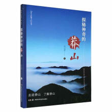 ̽�������çɽ/çɽ�߲�ʿ����(sh��)