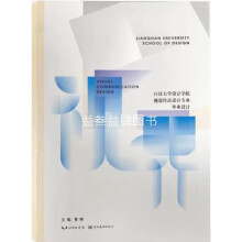 ҕ�磺���h��W(xu��)�O(sh��)Ӌ(j��)�W(xu��)Ժҕ�X���_(d��)�O(sh��)Ӌ(j��)���I(y��)���I(y��)�O(sh��)Ӌ(j��)