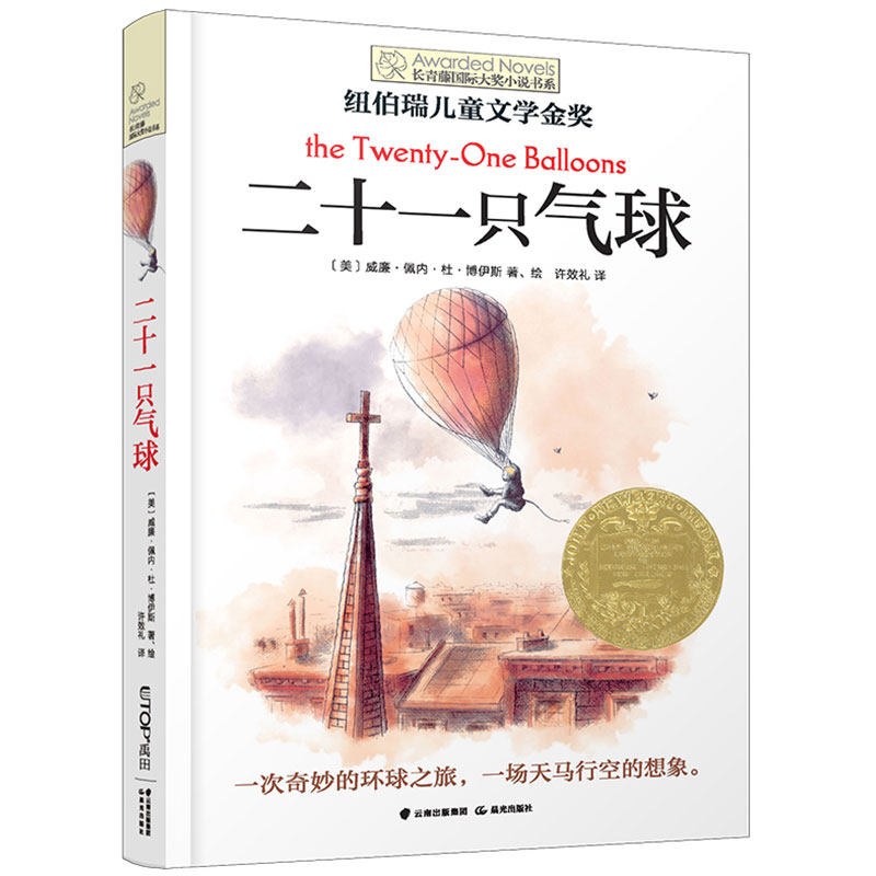 �L���ه��H��(ji��ng)С�f����ʮһֻ����