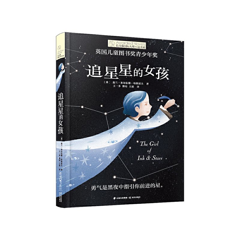 �L(zh��ng)���ه�(gu��)�H��(ji��ng)С�f(shu��)����12݋��׷���ǵ�Ů��