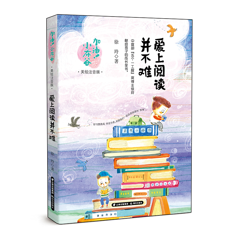 ���ͣ�С���ȣ����Lע���棩����������x�����y