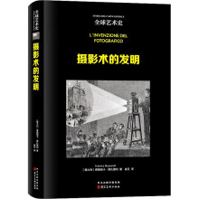 �zӰ�g(sh��)�İl(f��)��