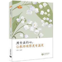 �Ì��I(y��)������׌�̎��^����Мض�