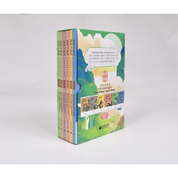 ˼���c���v ��Ӣ�Z(y��)�v���Ї�(gu��)���¡��ǻ�