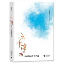 �����\�������ҵ���н�����ӛ