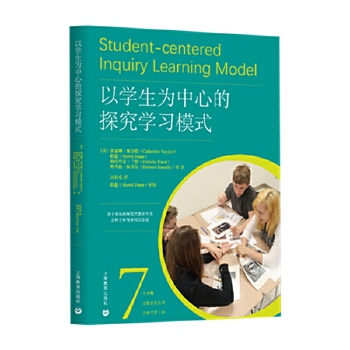 �ԌW�������ĵ�̽���W��ģʽ