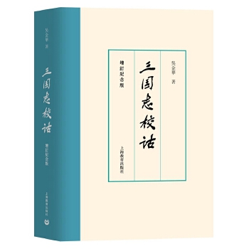 ������־У�b������ӆ�o��棩