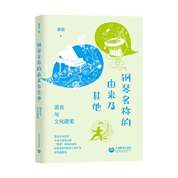 ������Q���Ɂ������������Z���c�Ļ��S�P