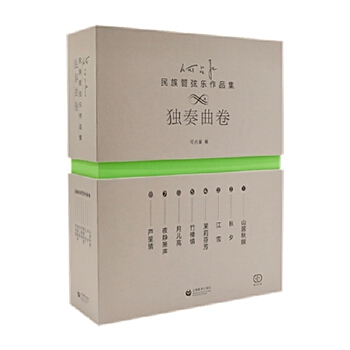 ��ռ��������Ҙ���Ʒ������(d��)��������