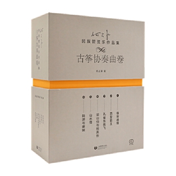 ��ռ��������Ҙ���Ʒ�����Ź~�f(xi��)��������