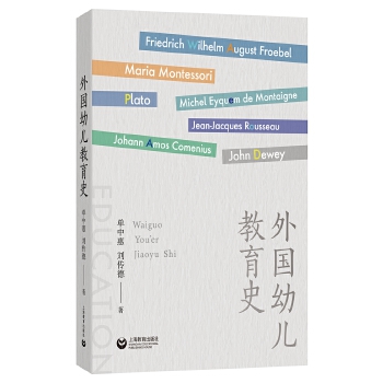 ����׃�����ʷ