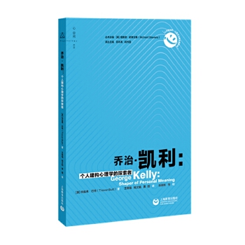 ���Ρ��P������(g��)�˽���(g��u)����W(xu��)��̽����