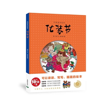 ���b��(ji��)