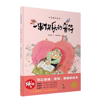 һ���옷���������Ї�ͯԒ�L����