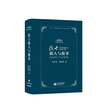 Ժʿ�����c����