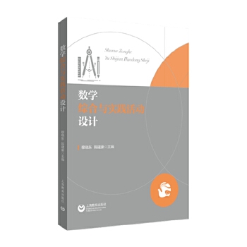 ��(sh��)�W(xu��)�C���c��(sh��)�`���(d��ng)�O(sh��)Ӌ(j��)