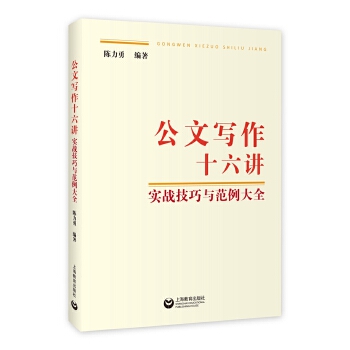 ���Č���ʮ���v������(zh��n)�����c������ȫ