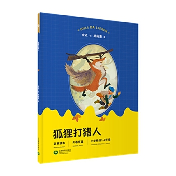 ��؂��C�ˡ�����С�W����xָ����Ŀ