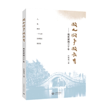 ���� ���� ������ ��������������ʮ��