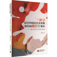 ̽���m���Ї�����Ļ����׃��@��(chu��ng)���Խ��� �������ڽ�����W(xu��)��ҕ��