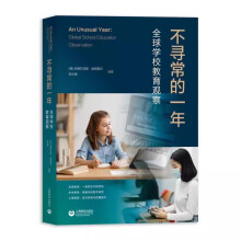 ��������һ�꣨��2�棩