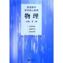 ��ͨ���ЌW(xu��)�ƺ������B(y��ng)����  ������  �ڶ��ԣ�