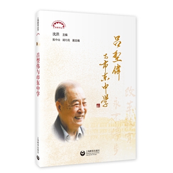 ���͂��c�Ж|�ЌW(xu��)