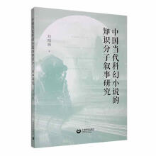 �Ї������ƻ�С�f��֪�R���Ӕ����о�