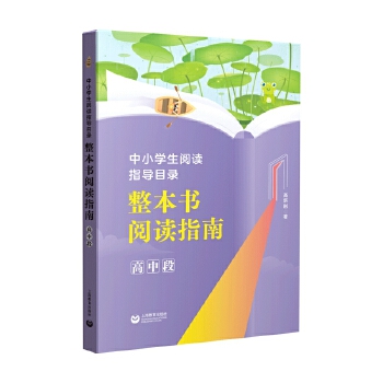 ��С�W(xu��)����xָ��(d��o)Ŀ� ��������xָ�� ���ж�