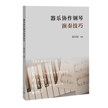 �����f(xi��)��������༼��