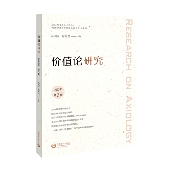 �r(ji��)ֵՓ�о�2023���2݋