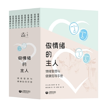 ����w�����ˣ���w�����c����ָ��(d��o)�փ�