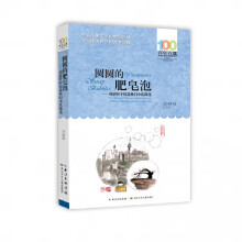 ���������^�X�١���(sh��)�W(xu��)˼�S���