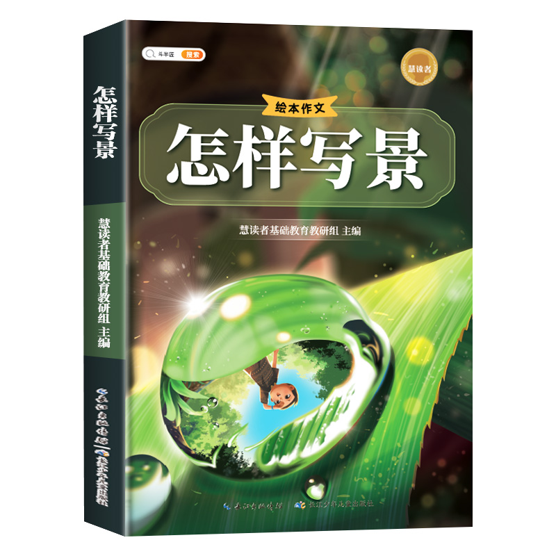 �°涷�뽳�������ӌ�(xi��)�� С�W(xu��)�L�����ӌ�(xi��)�����Č�(xi��)�ˌ�(xi��)��(xi��)����������(xi��ng)Ӗ(x��n)��С�W(xu��)���ļ���������ȫ