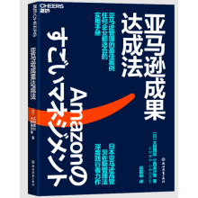 ���R�d�ɹ��_(d��)�ɷ�