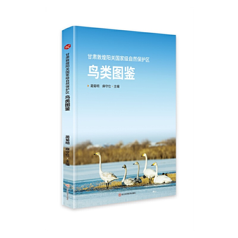 ���C�ػ���P(gu��n)���Ҽ�(j��)��Ȼ���o(h��)�^(q��)�BD�b