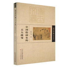 �Ї��L��ʷ�������׃